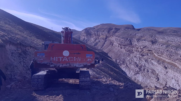 parsab niroo project - DAHANE DARA